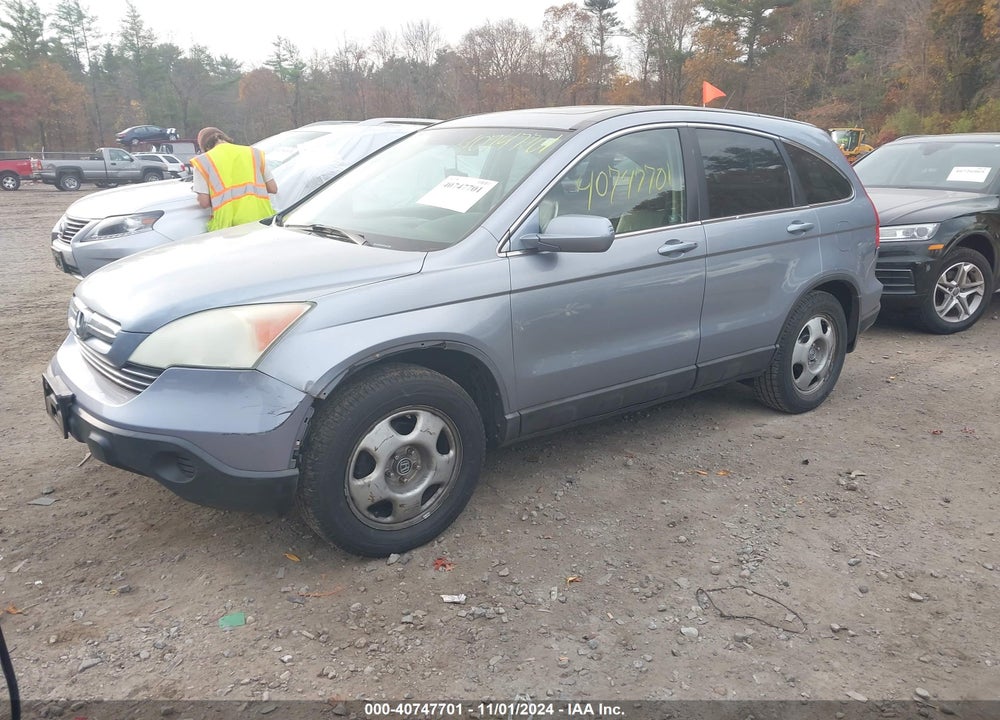 2007 HONDA CR-V EX-L VIN: 5J6RE48757L005750