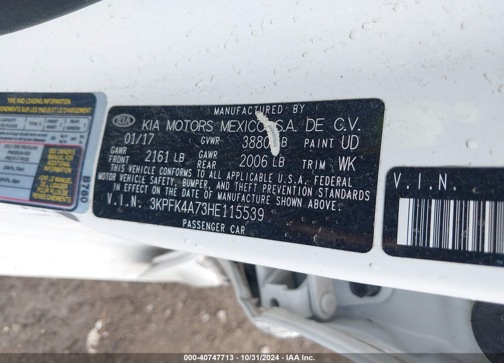 2017 KIA FORTE LX VIN: 3KPFK4A73HE115539