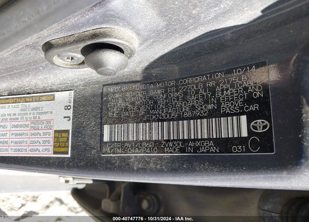 2015 TOYOTA PRIUS VIN: JTDKN3DU5F1887932