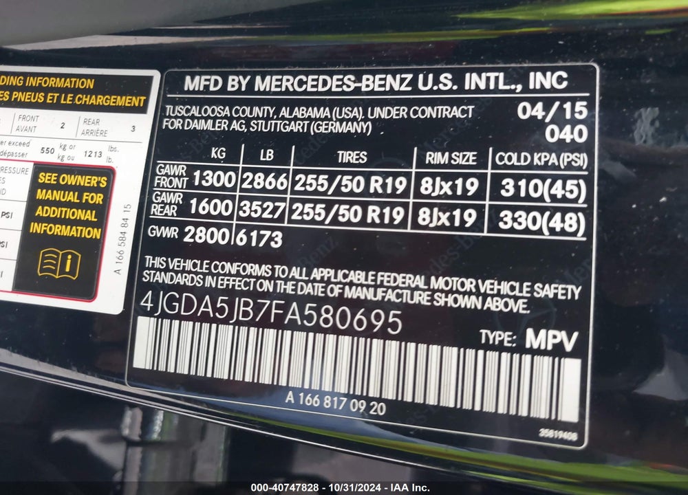 2015 MERCEDES-BENZ ML 350 VIN: 4JGDA5JB7FA580695