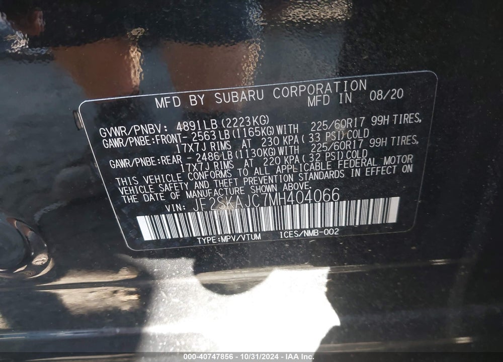 2021 SUBARU FORESTER PREMIUM VIN: JF2SKAJC7MH404066