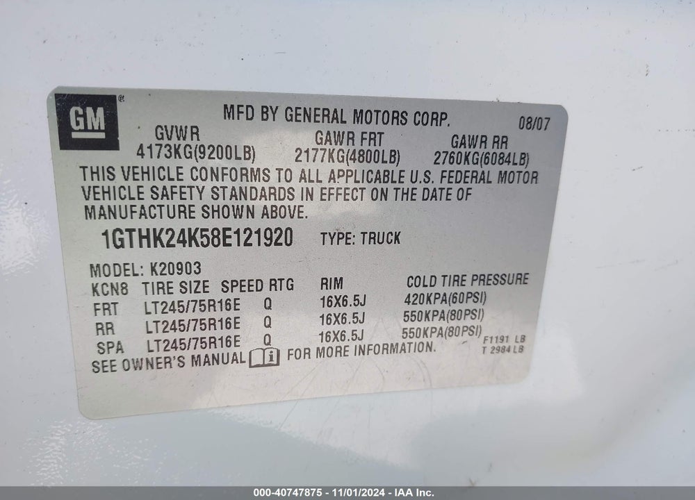 2008 GMC SIERRA 2500HD WORK TRUCK VIN: 1GTHK24K58E121920