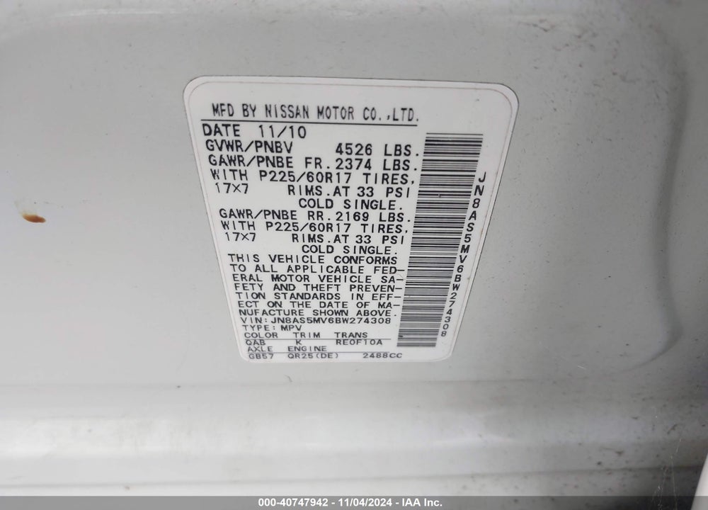 2011 NISSAN ROGUE SV VIN: JN8AS5MV6BW274308
