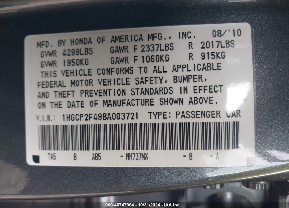 2011 HONDA ACCORD 2.4 LX-P VIN: 1HGCP2F49BA003721