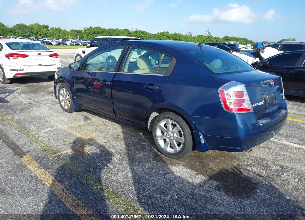 2007 NISSAN SENTRA 2.0S VIN: 3N1AB61E77L698246
