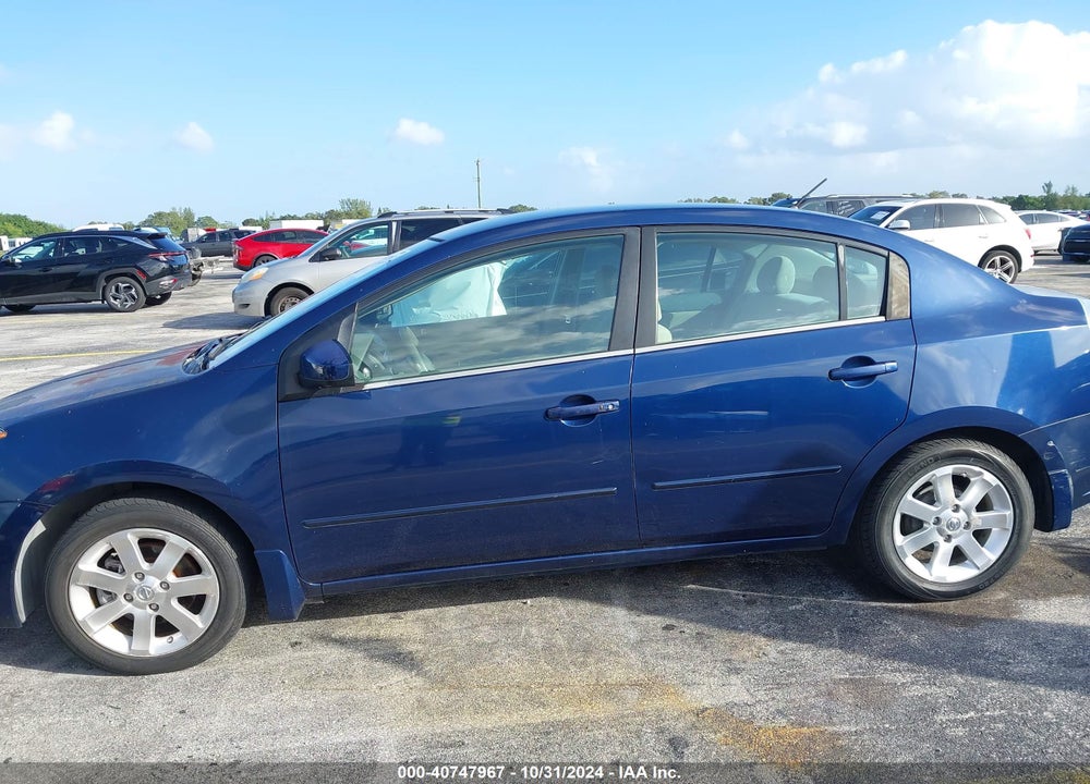 2007 NISSAN SENTRA 2.0S VIN: 3N1AB61E77L698246