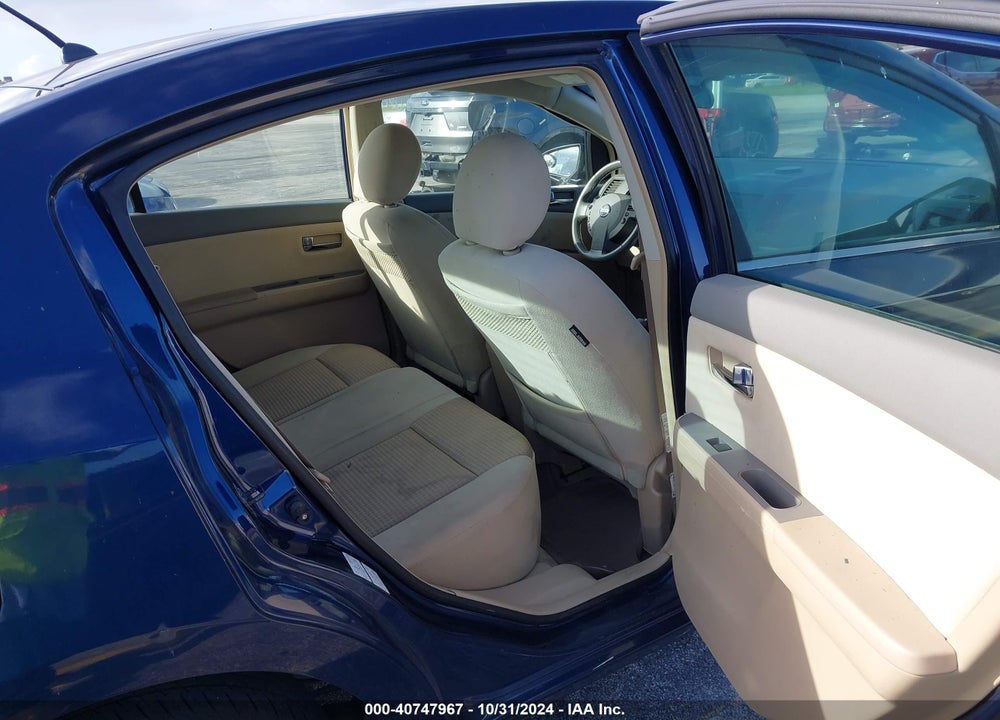 2007 NISSAN SENTRA 2.0S VIN: 3N1AB61E77L698246