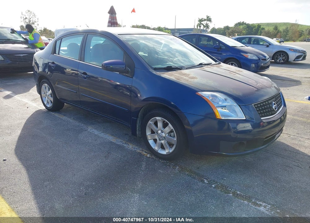 2007 NISSAN SENTRA 2.0S VIN: 3N1AB61E77L698246
