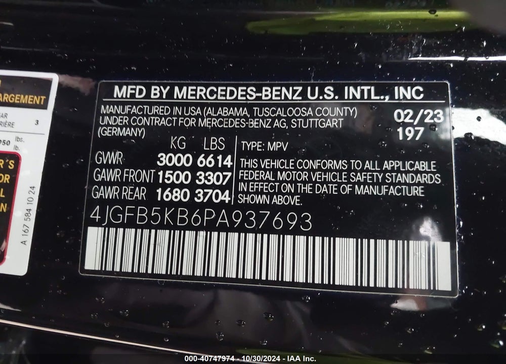 2023 MERCEDES-BENZ GLE 450 4MATIC VIN: 4JGFB5KB6PA937693