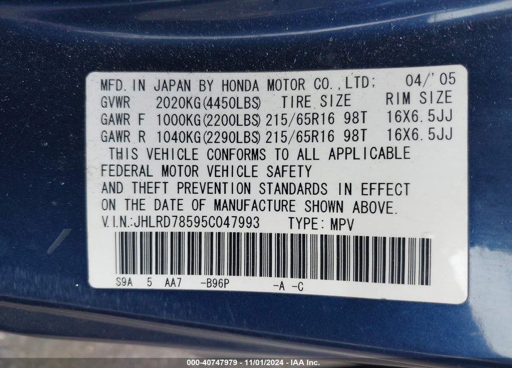 2005 HONDA CR-V LX VIN: JHLRD78595C047993