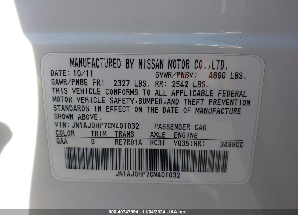 2012 INFINITI EX35 JOURNEY VIN: JN1AJ0HP7CM401032