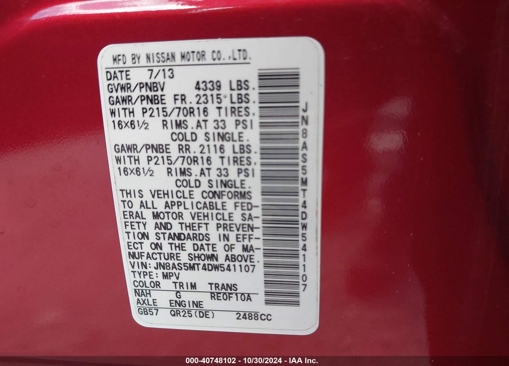 2013 NISSAN ROGUE S VIN: JN8AS5MT4DW541107