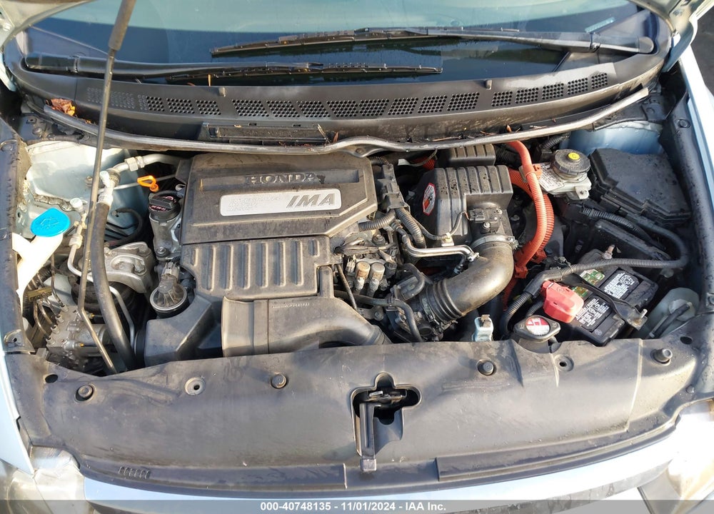 2008 HONDA CIVIC HYBRID VIN: JHMFA36218S010231