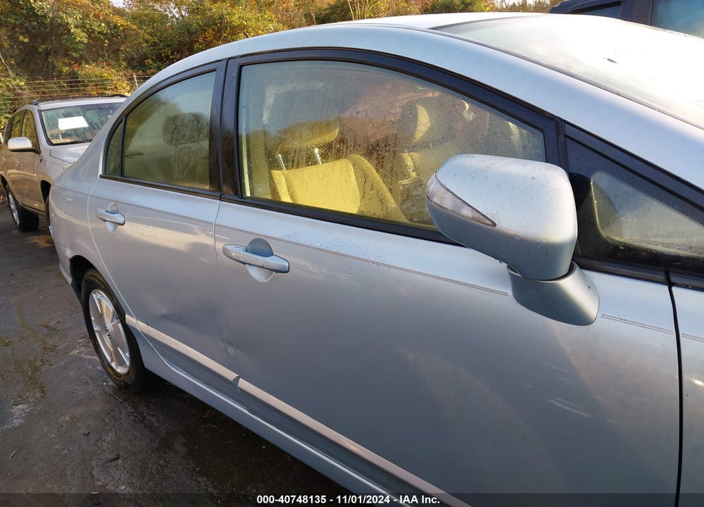 2008 HONDA CIVIC HYBRID VIN: JHMFA36218S010231