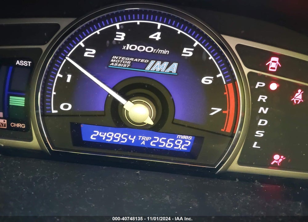 2008 HONDA CIVIC HYBRID VIN: JHMFA36218S010231