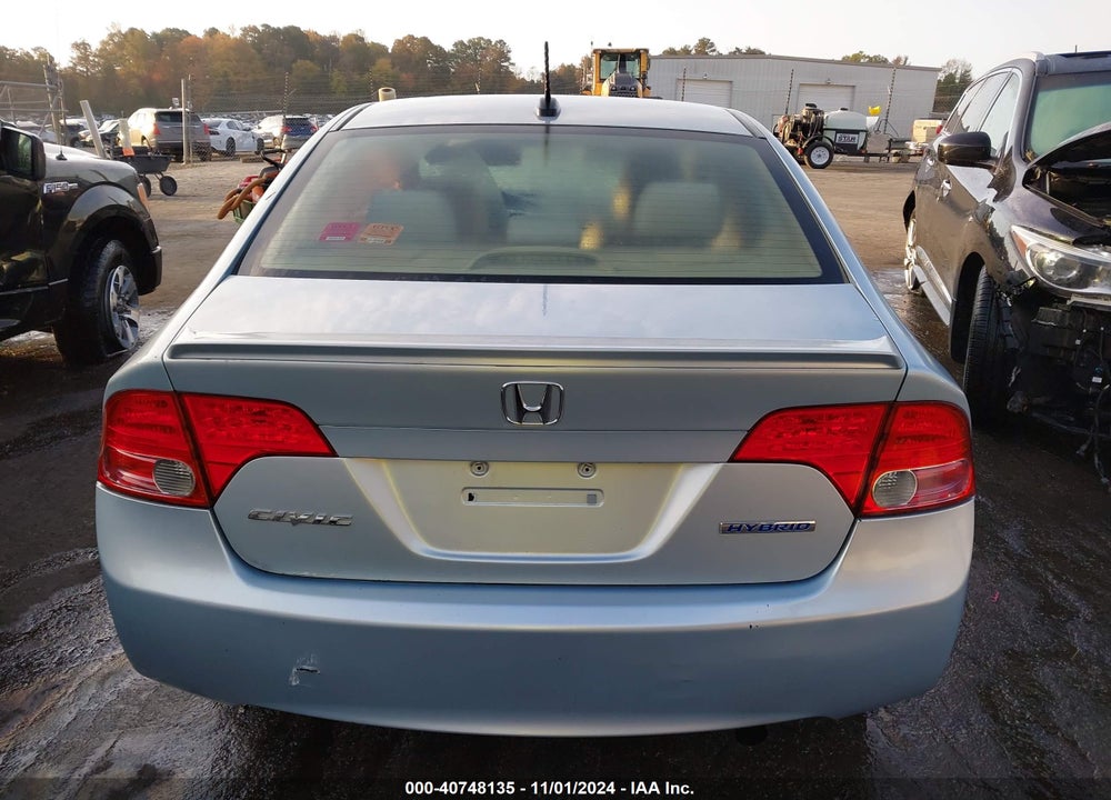 2008 HONDA CIVIC HYBRID VIN: JHMFA36218S010231
