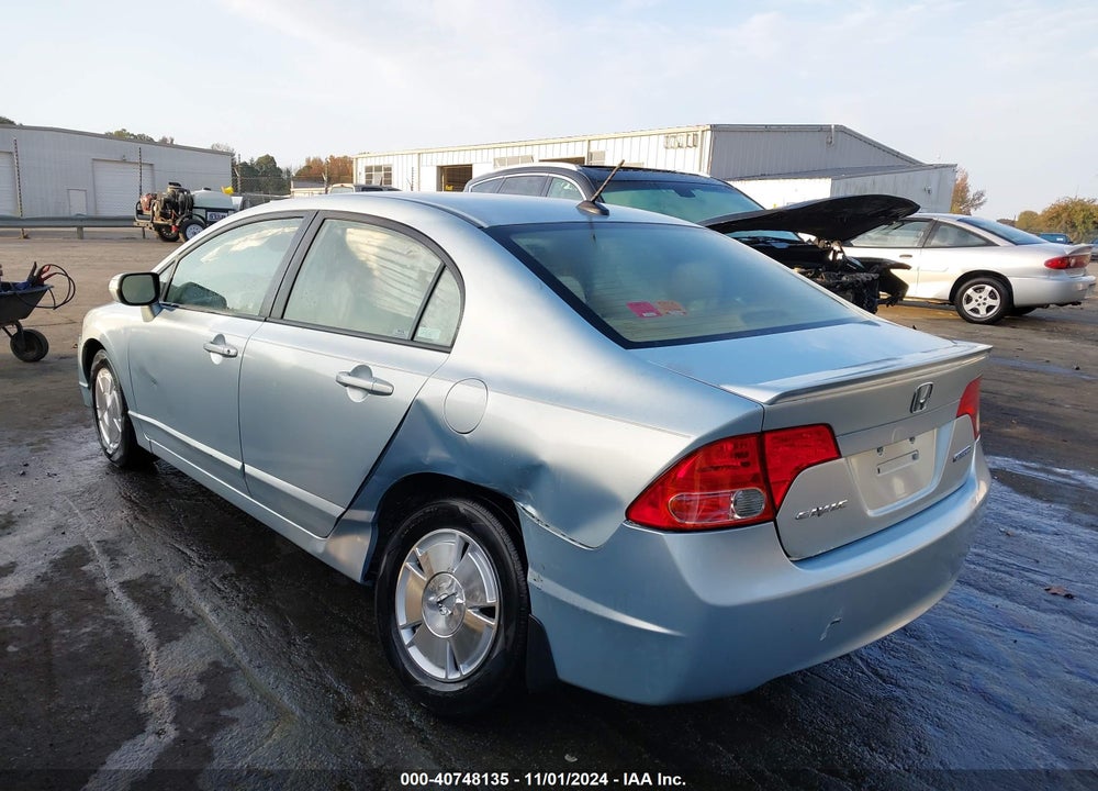 2008 HONDA CIVIC HYBRID VIN: JHMFA36218S010231