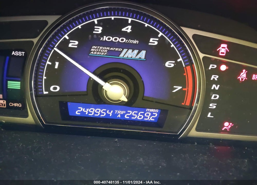 2008 HONDA CIVIC HYBRID VIN: JHMFA36218S010231