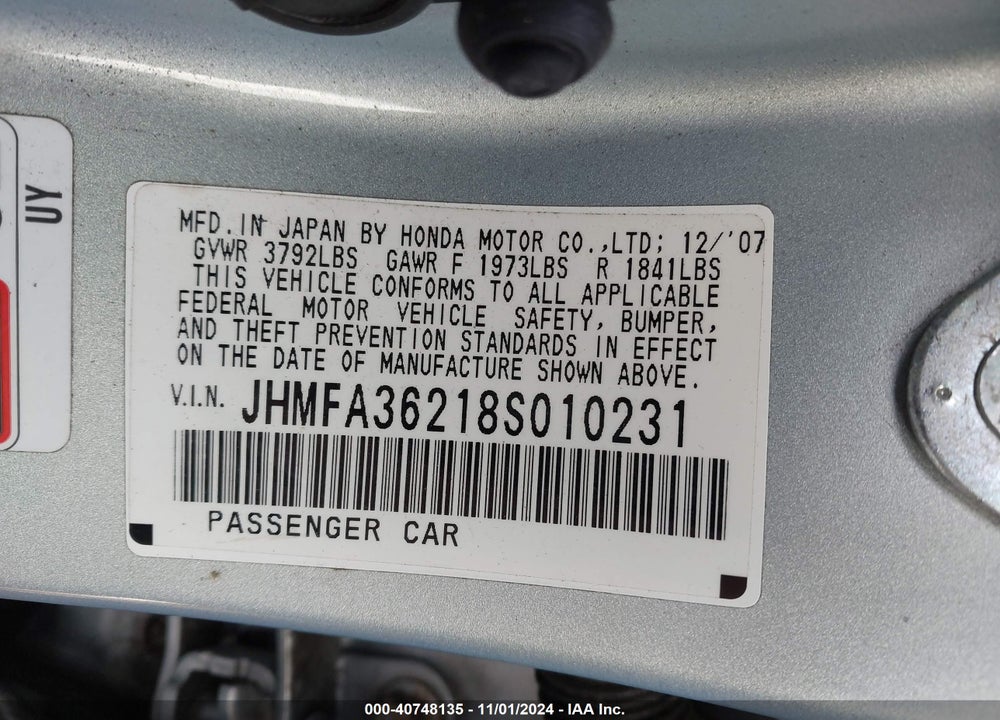 2008 HONDA CIVIC HYBRID VIN: JHMFA36218S010231