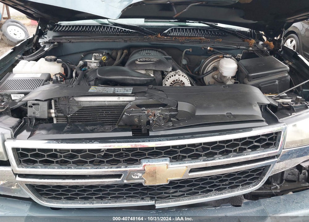 2007 CHEVROLET SILVERADO 1500 CLASSIC LT1 VIN: 1GCEC19Z37Z161033