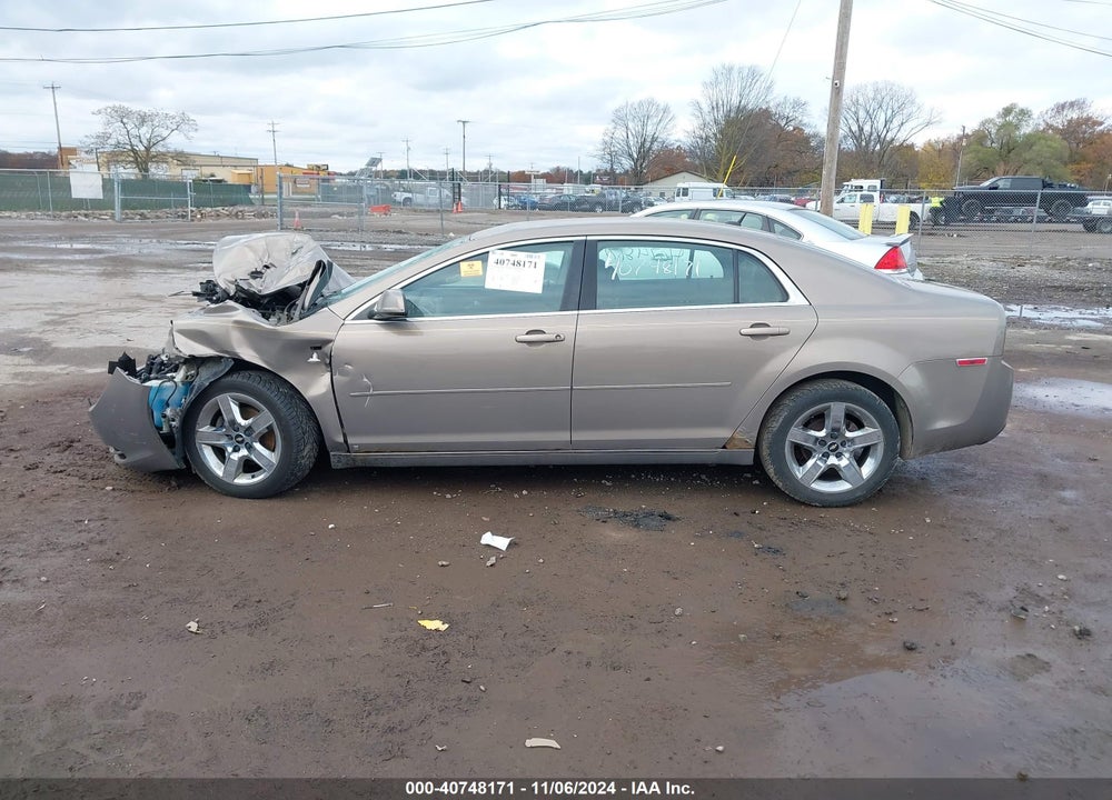 2008 CHEVROLET MALIBU LT VIN: 1G1ZH57B98F250620