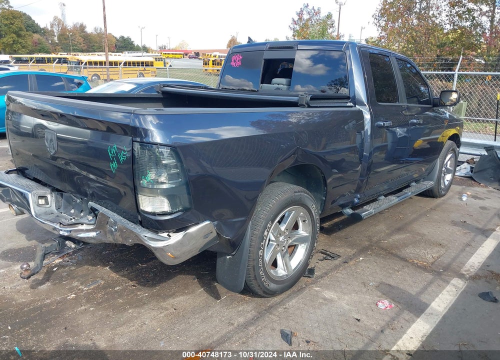 2013 RAM 1500 BIG HORN VIN: 1C6RR6GTXDS700383