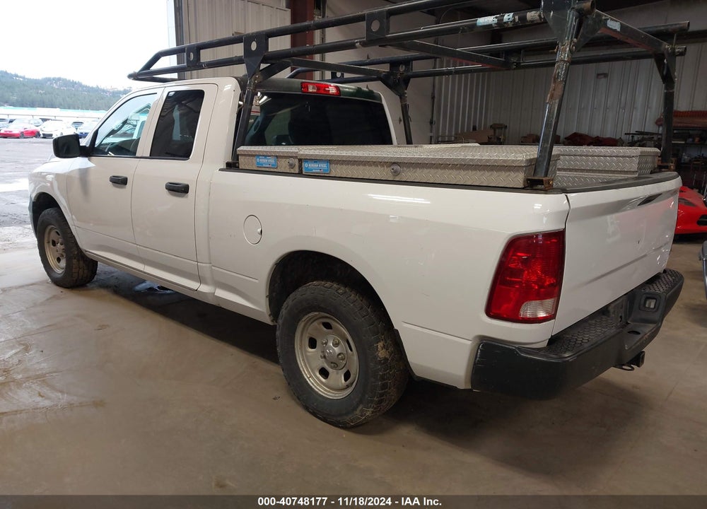 2016 RAM 1500 TRADESMAN VIN: 1C6RR7FT5GS178628