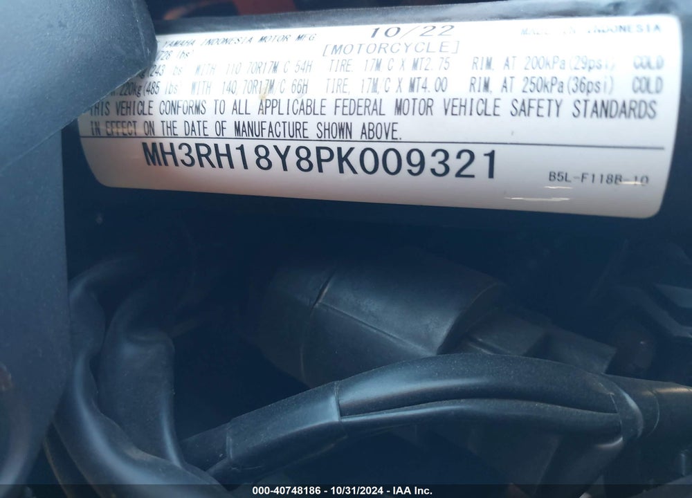 2023 YAMAHA YZFR3 A VIN: MH3RH18Y8PK009321
