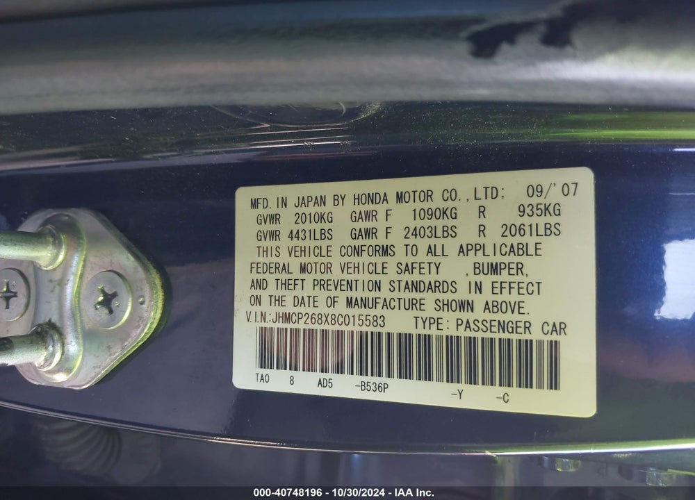 2008 HONDA ACCORD 2.4 EX-L VIN: JHMCP268X8C015583