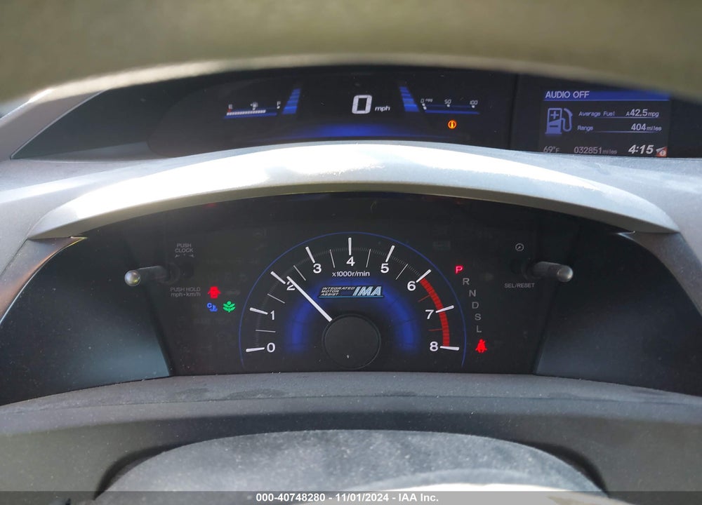 2012 HONDA CIVIC HYBRID VIN: JHMFB4F26CS004016