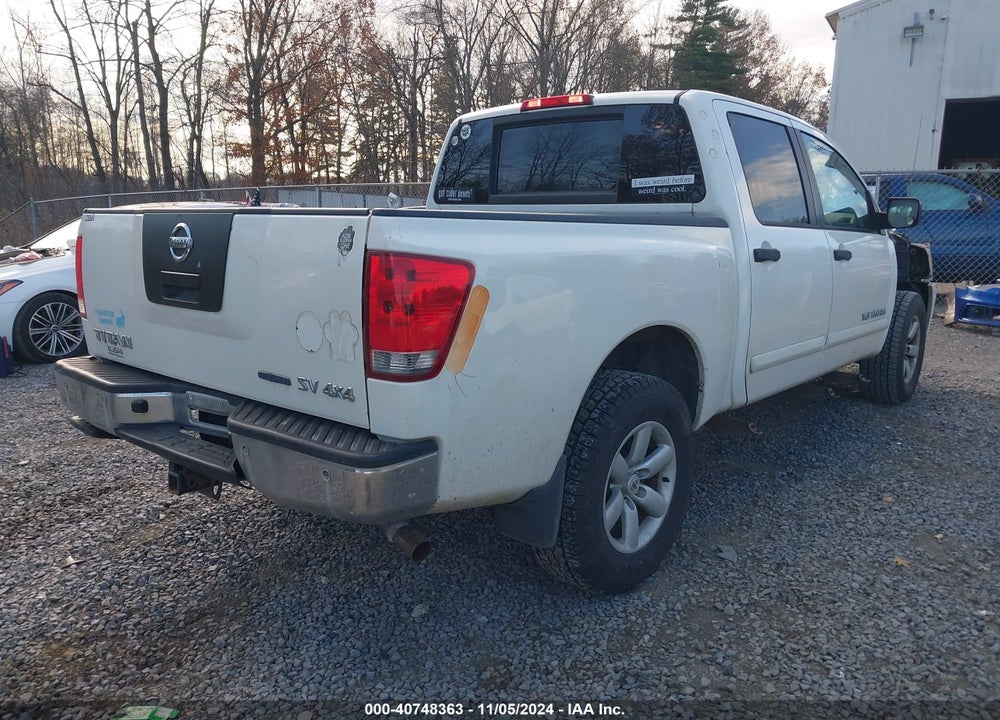 2011 NISSAN TITAN SV VIN: 1N6BA0ECXBN310068