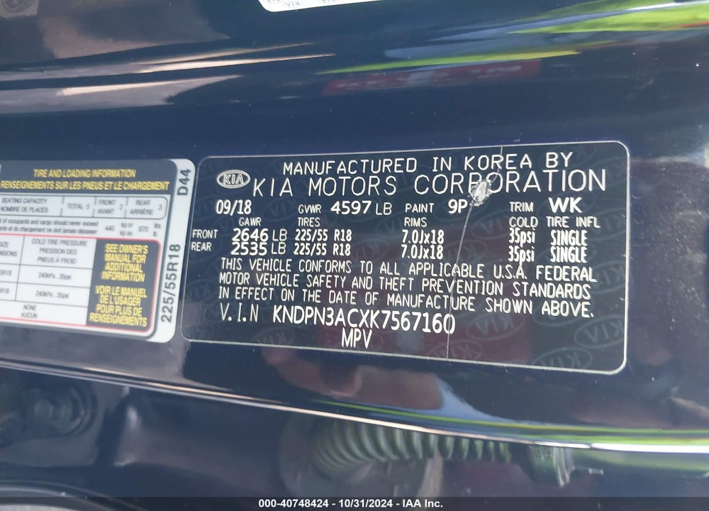 2019 KIA SPORTAGE EX VIN: KNDPN3ACXK7567160