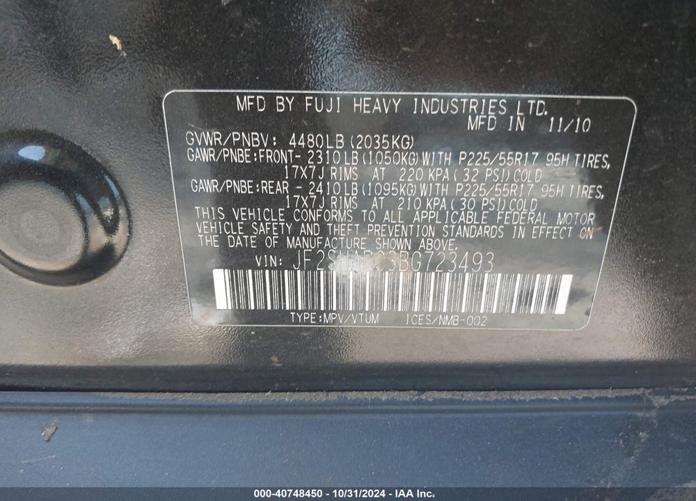 2011 SUBARU FORESTER 2.5X PREMIUM VIN: JF2SHADC3BG723493
