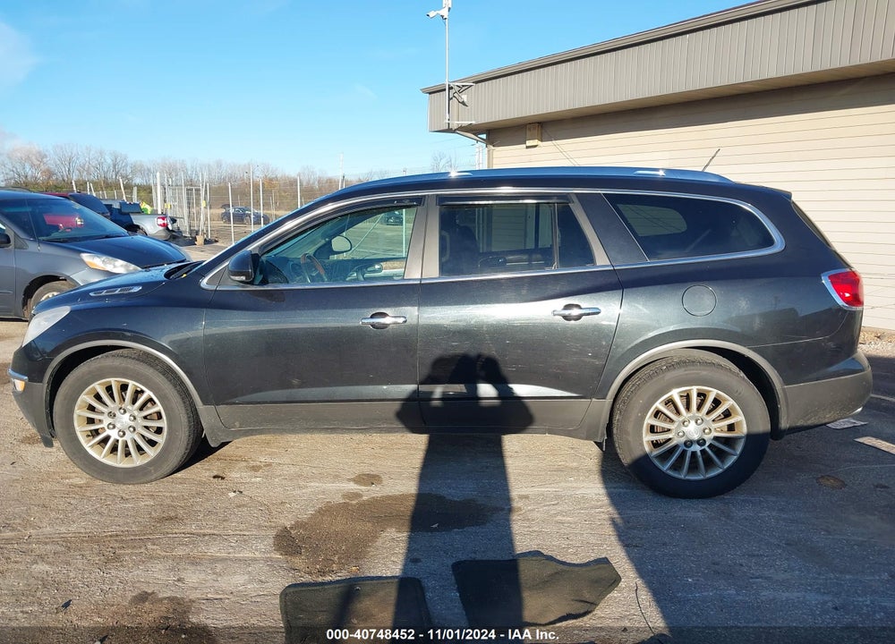 2012 BUICK ENCLAVE LEATHER VIN: 5GAKVCED1CJ156085