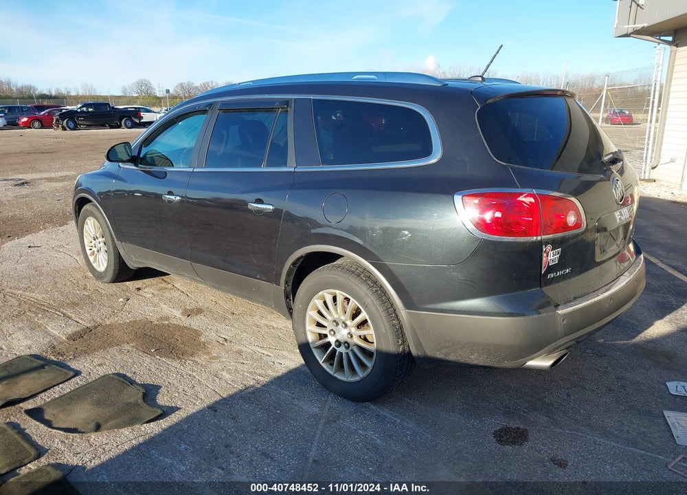 2012 BUICK ENCLAVE LEATHER VIN: 5GAKVCED1CJ156085