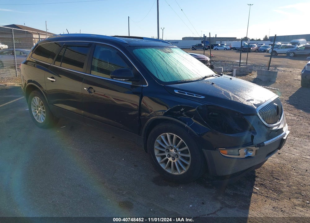 2012 BUICK ENCLAVE LEATHER VIN: 5GAKVCED1CJ156085