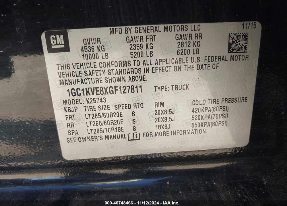 2016 CHEVROLET SILVERADO 2500HD LT VIN: 1GC1KVE8XGF127811