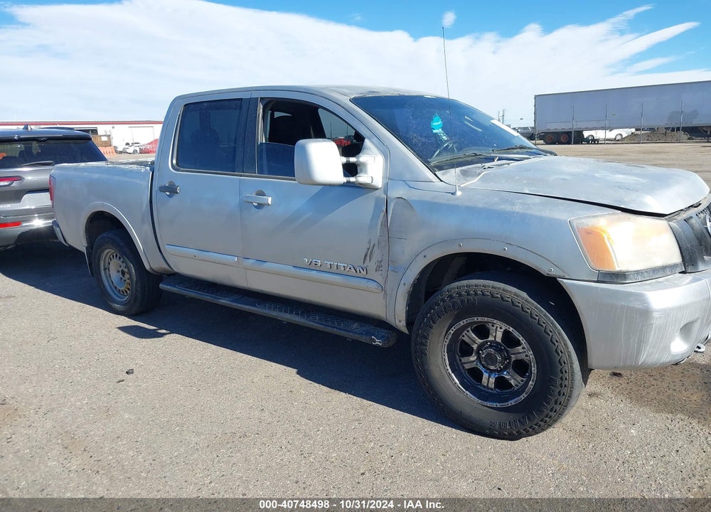 2008 NISSAN TITAN PRO-4X VIN: 1N6AA07C18N322093