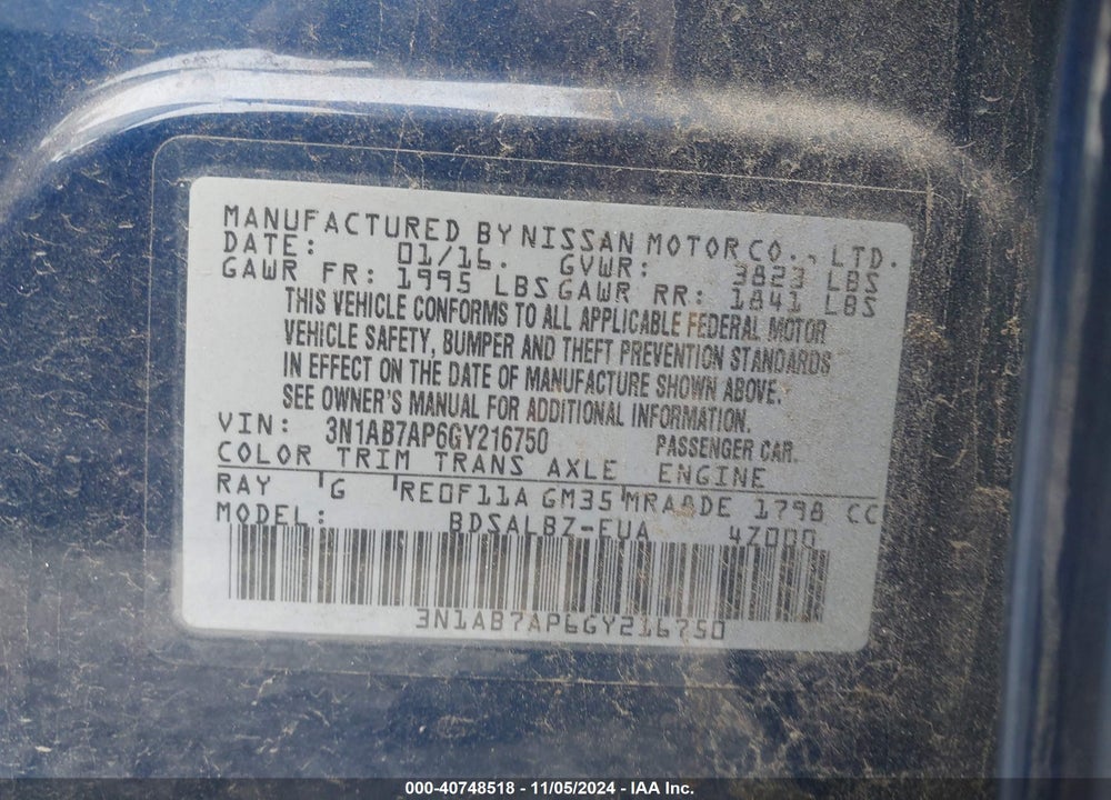 2016 NISSAN SENTRA S VIN: 3N1AB7AP6GY216750