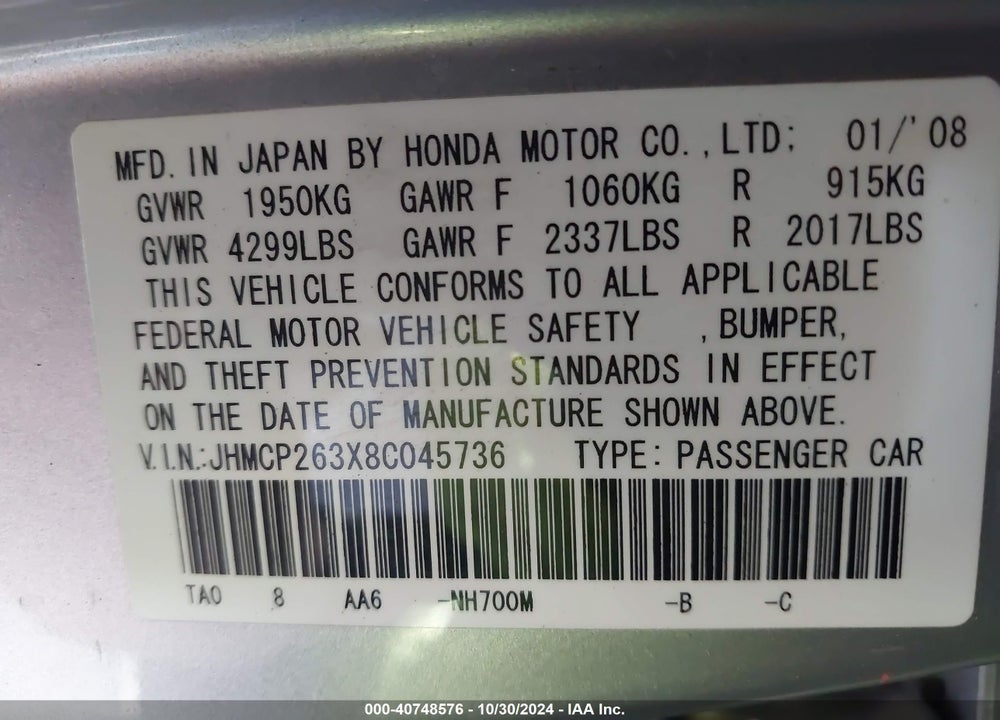 2008 HONDA ACCORD 2.4 LX VIN: JHMCP263X8C045736