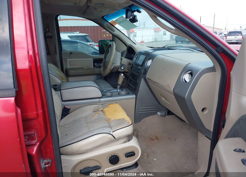2007 LINCOLN MARK LT VIN: 5LTPW16587FJ05539