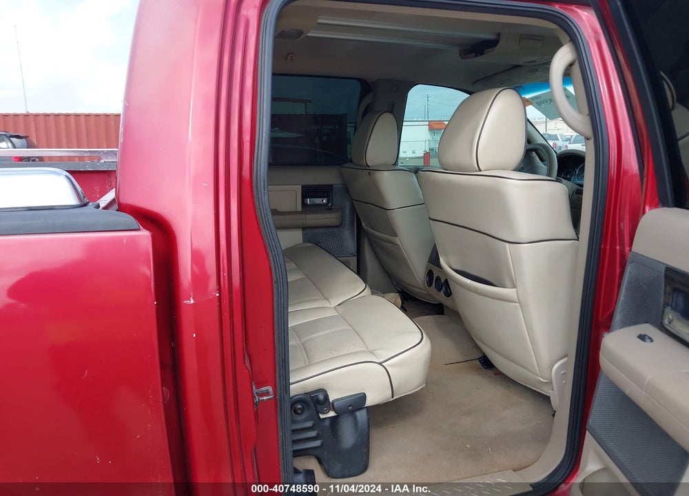 2007 LINCOLN MARK LT VIN: 5LTPW16587FJ05539