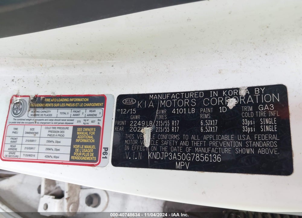 2016 KIA SOUL VIN: KNDJP3A50G7856136