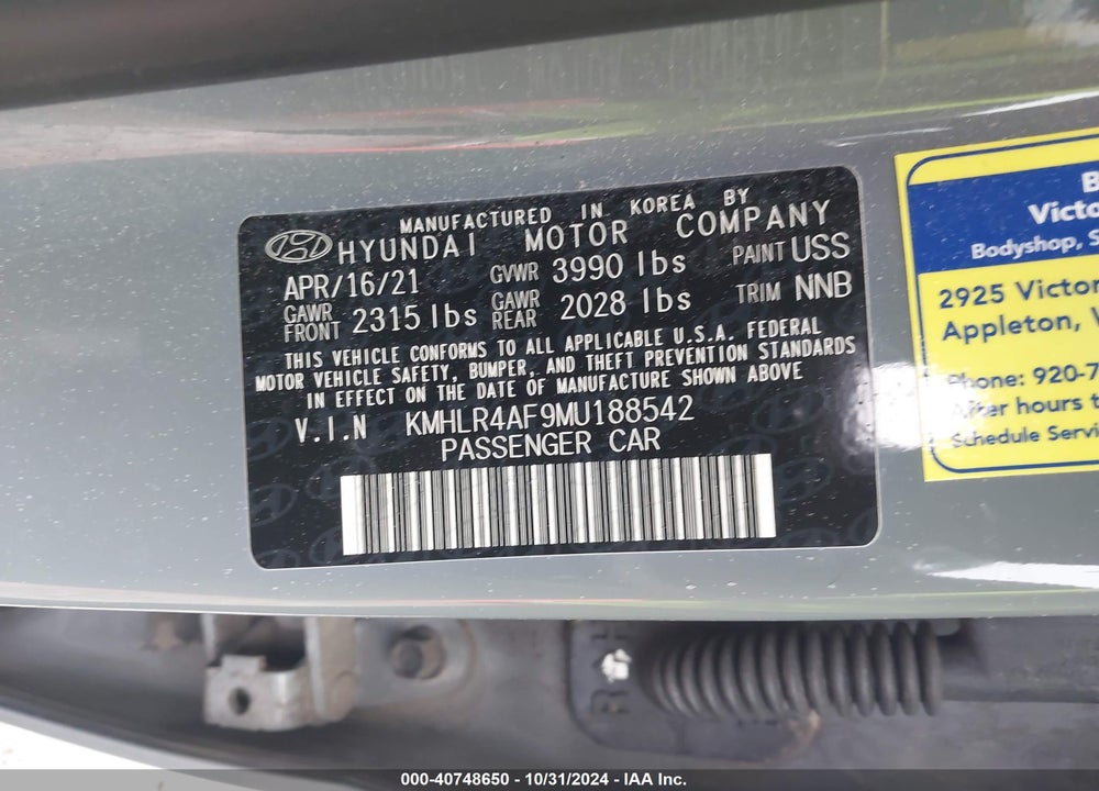 2021 HYUNDAI ELANTRA N LINE VIN: KMHLR4AF9MU188542