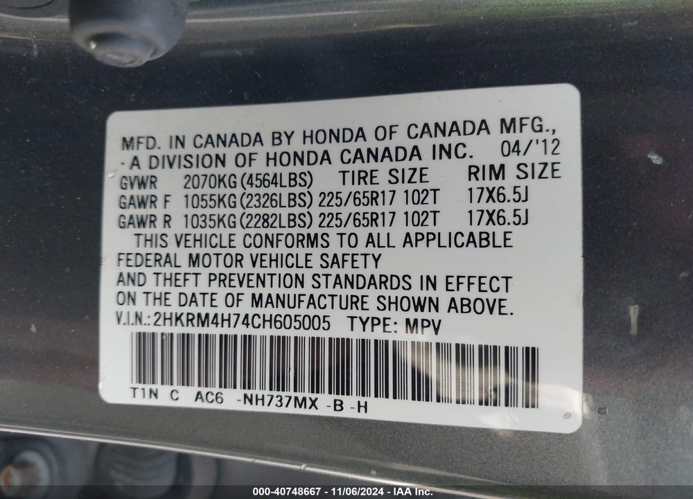 2012 HONDA CR-V EX-L VIN: 2HKRM4H74CH605005