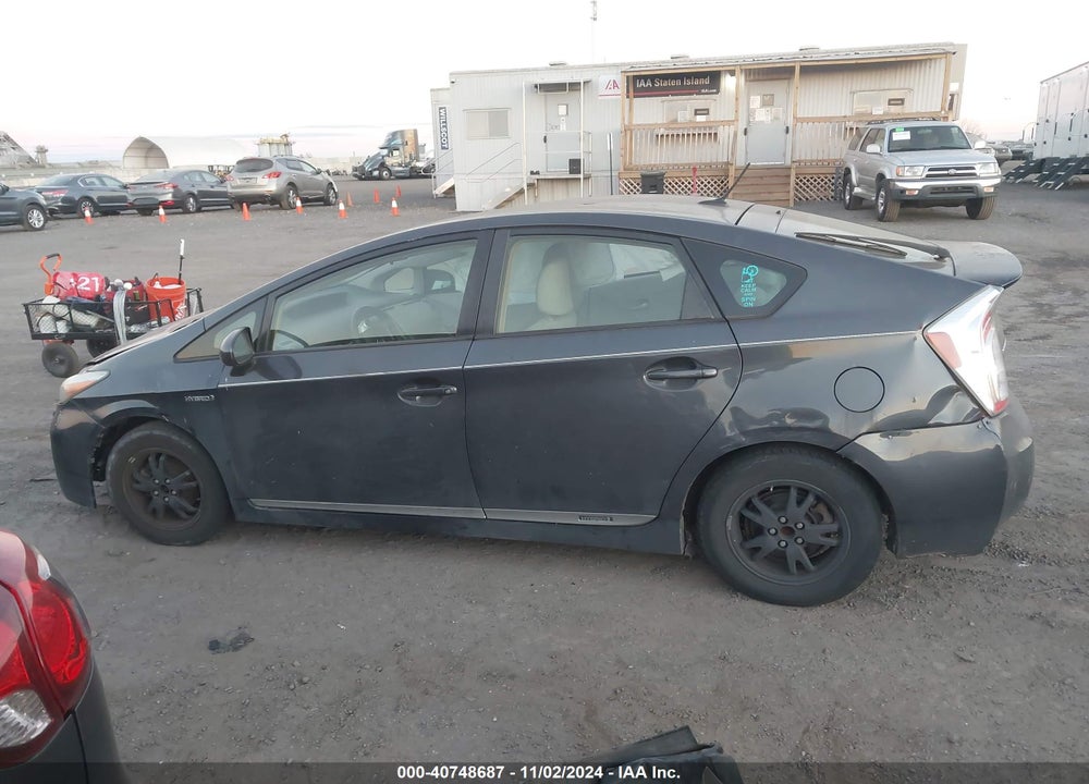 2012 TOYOTA PRIUS THREE VIN: JTDKN3DU0C1509402