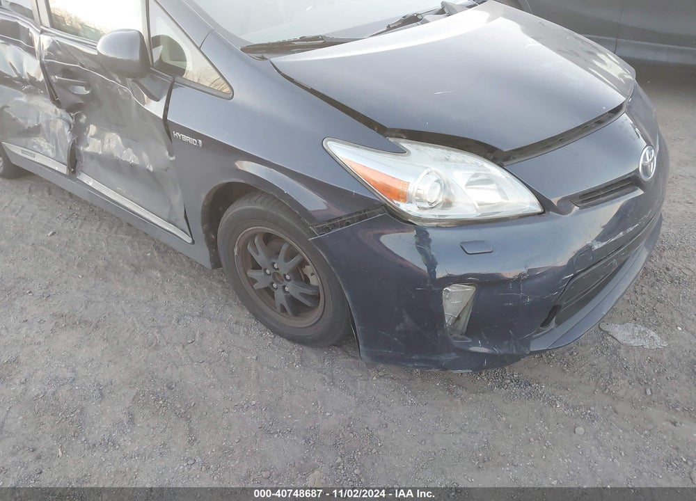2012 TOYOTA PRIUS THREE VIN: JTDKN3DU0C1509402