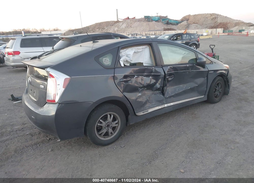 2012 TOYOTA PRIUS THREE VIN: JTDKN3DU0C1509402