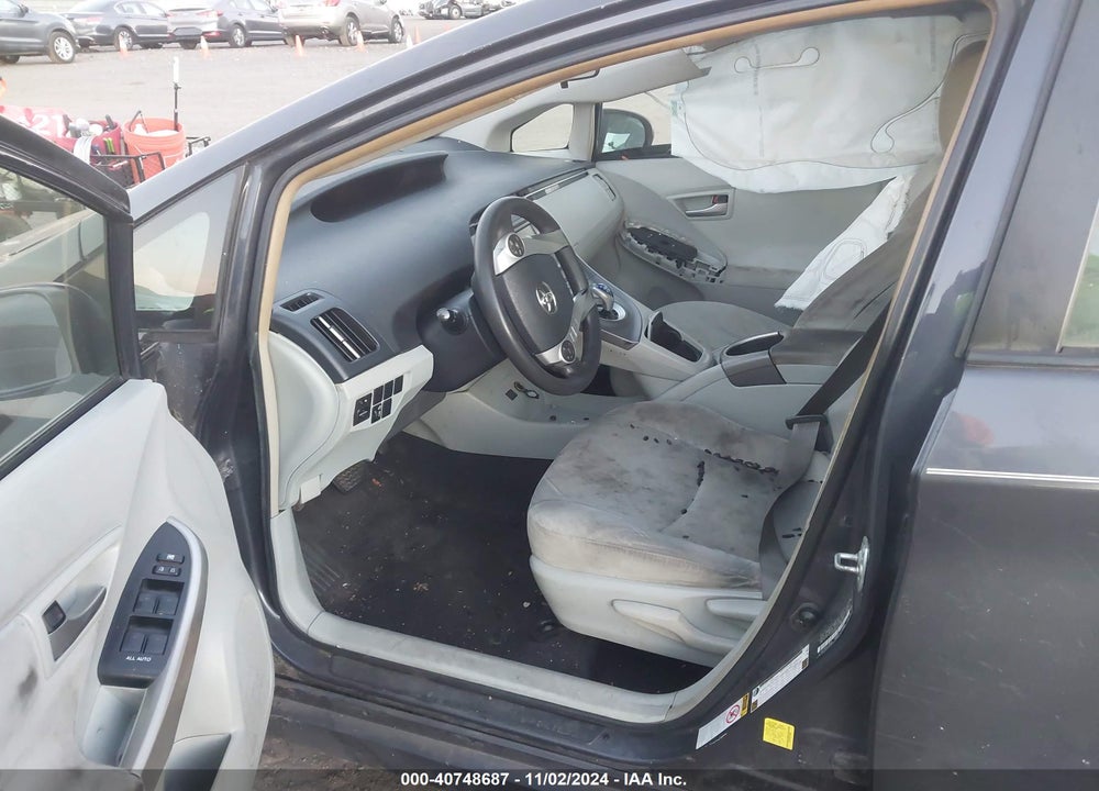 2012 TOYOTA PRIUS THREE VIN: JTDKN3DU0C1509402