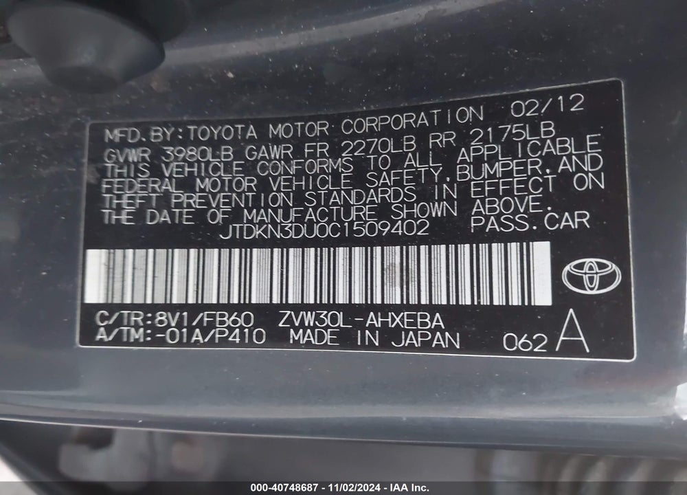 2012 TOYOTA PRIUS THREE VIN: JTDKN3DU0C1509402